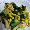 はふー！'s cooksnap of when they made ✿エリンギとほうれん草のバター炒め✿.