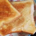 あさここなっつ's cooksnap of when they made 小腹がすいたら！シュガートースト.