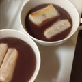ジョンのお母ちゃん's cooksnap of when they made こしあんと栗の甘露煮de☆おしるこ.