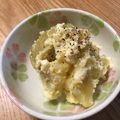 きまぐれにゃんこママ's cooksnap of when they made 薩摩芋とクリームチーズとマスタードとマヨ.
