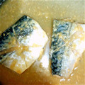 クックSB7K4U☆'s cooksnap of when they made 塩さばでさばの味噌煮.