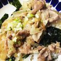 robin1420062's cooksnap of when they made ネギ塩豚丼.