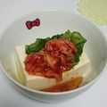 mijiiinko's cooksnap of when they made 簡単♪キムチ冷奴.