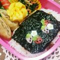 noamama127's cooksnap of when they made ＊キャラ弁＊　いちごのお弁当♪.