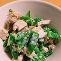 kadak's cooksnap of when they made 超簡単☆蒸しスナックエンドウ.