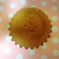 舞花ちゃん☆'s cooksnap of when they made 手の込んだマドレーヌ.