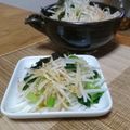ダイナマイト漆黒's cooksnap of when they made 胃の回復期に大根サラダ.