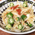 クック566F63☆'s cooksnap of when they made 新玉ねぎとオクラ☆おかか和え.