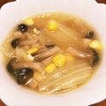 s_u_i's cooksnap of when they made 節約レシピ☆野菜ときのこのスープ.