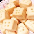ROLΕ's cooksnap of when they made さくほろキューブクッキー.