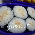 yukiはぴ's cooksnap of when they made 旦那のお気に入り＊カニマヨおにぎり.