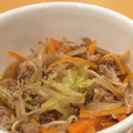 ChunChun☆≡'s cooksnap of when they made 白菜と春雨のオイスター野菜炒め.