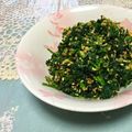 ゆふしほ's cooksnap of when they made パセリの黒糖胡麻和え.