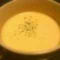 ＊SHIBA＊'s cooksnap of when they made かぼちゃフレークで簡単ポタージュ♪.