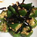 しまじぃ's cooksnap of when they made オクラの簡単サラダ.