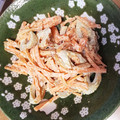 yxxxachan's cooksnap of when they made ＊人参とちくわの柚子胡椒マヨ和え＊.