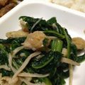 kinako10's cooksnap of when they made かつお菜ちゃんのお浸し♪.