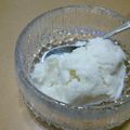 ＊mame＊'s cooksnap of when they made もみもみ簡単！美味しいミルクアイス♪.