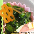 花喃（カナン）'s cooksnap of when they made ほうれん草のなめたけ和え.