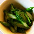 ゆっきい９'s cooksnap of when they made 速攻！美味しい！アスパラのバター炒め.