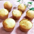 ３匹の大ぶたママ's cooksnap of when they made ♡超絶品‼プレーンマフィン♡.