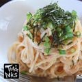 ＯＳＯＮＯ's cooksnap of when they made 明太子ゴートチーズパスタ.