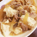 yamamero's cooksnap of when they made 簡単すき焼き風★彼の好きな肉どうふ♪.