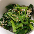 yuuchiiiii's cooksnap of when they made ほうれん草のしらす和え.
