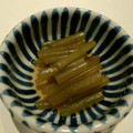 gidataro's cooksnap of when they made ふきの美味しい炊き方.