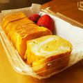 しじみごはん's cooksnap of when they made おすし屋さんの玉♡甘さ控えめバージョン.