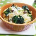 みっくママ's cooksnap of when they made ちょびっとヘルシー♪時短マカロニグラタン.