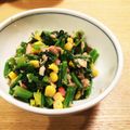 ともーこじ's cooksnap of when they made ほうれん草のツナこんぶお浸し.