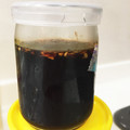 vash's cooksnap of when they made 豚丼のタレ♪帯広風♪.