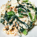 bpait's cooksnap of when they made 小松菜の酒粕と豆腐で白和え.