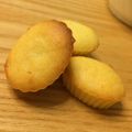 食べる！'s cooksnap of when they made 卵白で♡カボチャのフィナンシェ風焼き菓子.