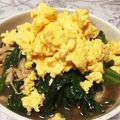 ＊しょー＊'s cooksnap of when they made ｴﾉｷとホウレン草のふわふわ卵乗せ.