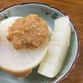 キャップとラム's cooksnap of when they made ♡大根の味噌かけ♡.