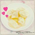 __キレネンコ__'s cooksnap of when they made 大根のコンソメ煮～チーズがけ～.