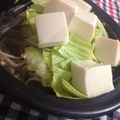 ひこにゃん＊'s cooksnap of when they made 野菜と豆腐のタジン鍋蒸し.