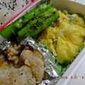 ゆけり３兄弟's cooksnap of when they made お弁当に*枝豆チーズの茶巾*卵焼き.