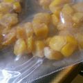 鮎鮎鮎ちゃん's cooksnap of when they made 揚げトウモロコシ！.