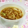 ＊アベリ＊'s cooksnap of when they made カレー鍋焼きうどん.
