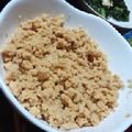 honey19's cooksnap of when they made 高野豆腐で肉味噌もどき.
