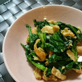 maripon51's cooksnap of when they made のらぼう菜と油あげの卵炒め.