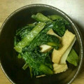 まおたろう1's cooksnap of when they made ♡簡単♡小松菜と厚揚げのバター醤油炒め♡.