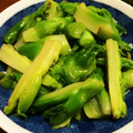 ニャン丸's cooksnap of when they made 菜の花のからし和え.