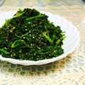 ゆふしほ's cooksnap of when they made パセリの黒糖胡麻和え.