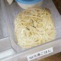 airi777's cooksnap of when they made 茹でたら冷凍！スパゲティ.