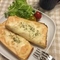iyo＊'s cooksnap of when they made お腹満足♡じゃがバタ明太トースト.