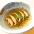あふぽら afpora's cooksnap of when they made 超シンプル☆干し椎茸のお吸い物☆.